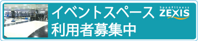 eventsp