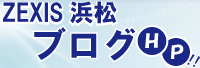 カルチャー情報